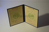 Стоимость  диплома о высшем образовании ЭстонАССР 1975-1991 г. в Кеми (Республика Карелия)
